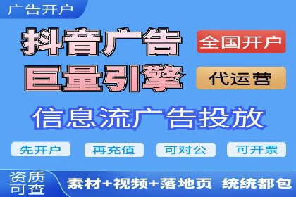 探索信息流托管的五大成功案例