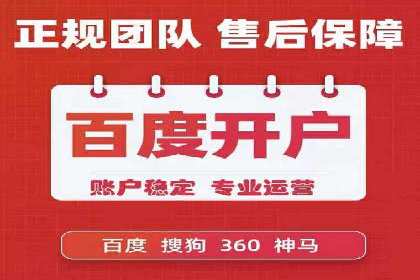 短视频信息流在电商领域的应用：淘宝直播案例
